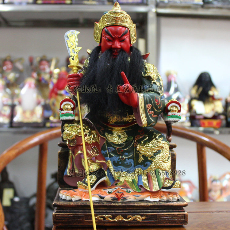 12寸坐剑指关公武财神武圣人关圣帝君香樟木雕道教道教工艺品