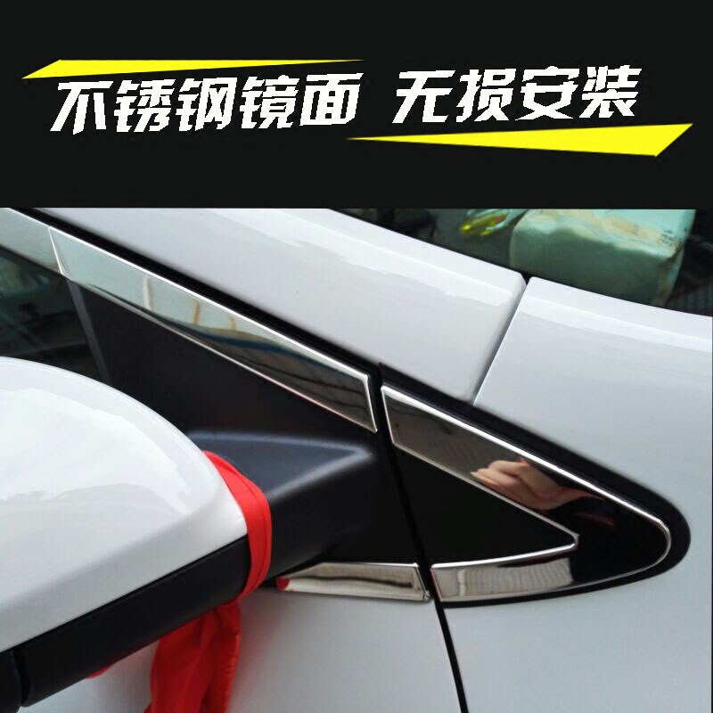 雪佛兰科沃兹车窗饰条改装不锈钢亮条专用车身玻璃门边压条包边