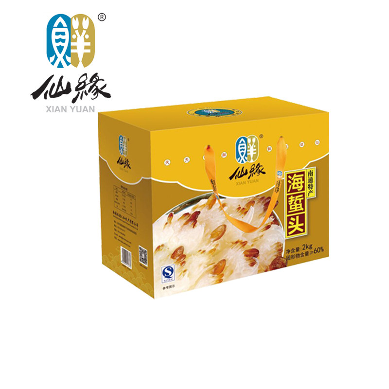仙缘海鲜 脆爽海蜇头礼盒2kg(含水)非即食海蜇头送礼佳品南通特产