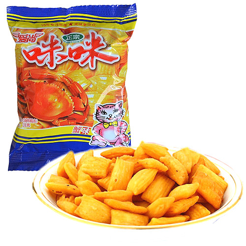 爱尚福马咪咪蟹味粒18g李敏代言马来西亚风味包包膨化食品
