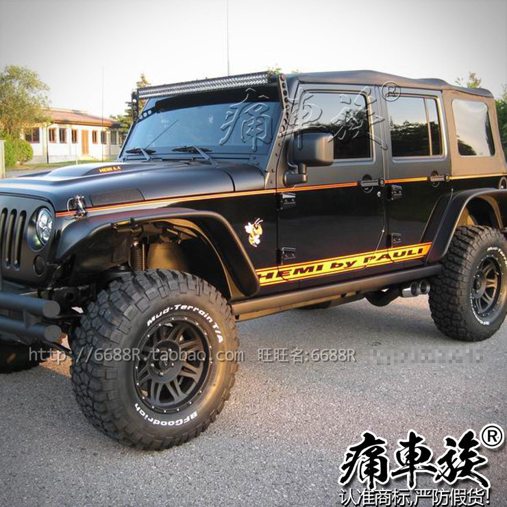 吉普jeep牧马人车贴拉花车身腰线装饰改装汽车汽车装饰贴