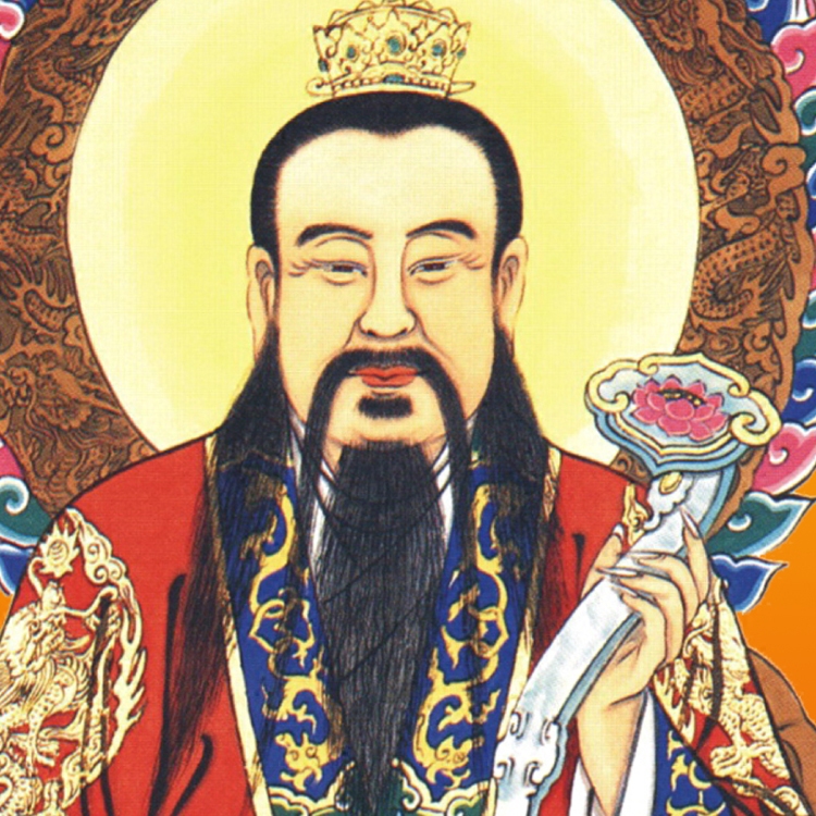 三清祖师画像神像挂画道家太上老君元始天尊国画