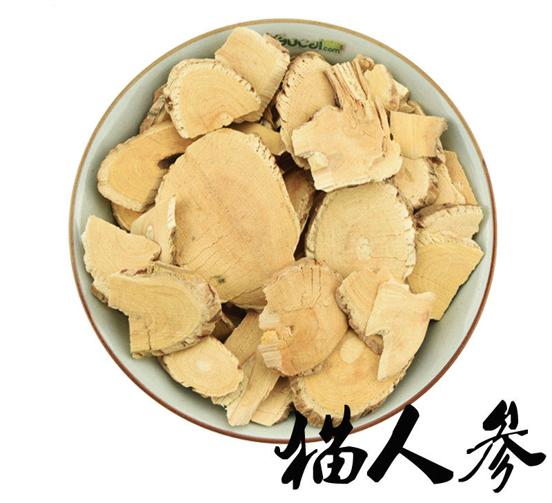 优质中药材猫人人参猫气沙梨藤糯米饭中草药500克其他药食同源食品