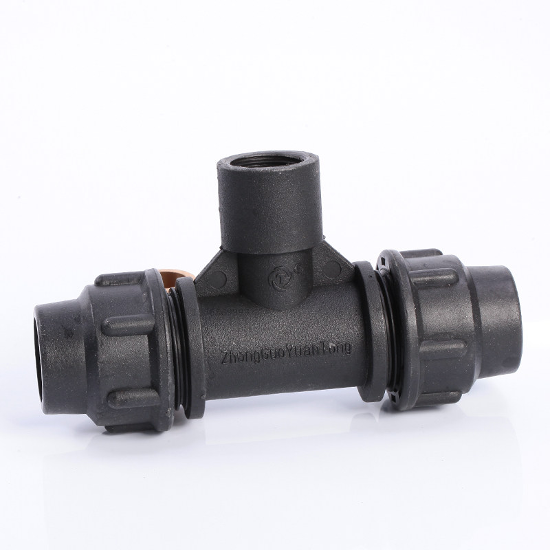 pe三通接头快接内丝配件给水快速hdpe特种pe管