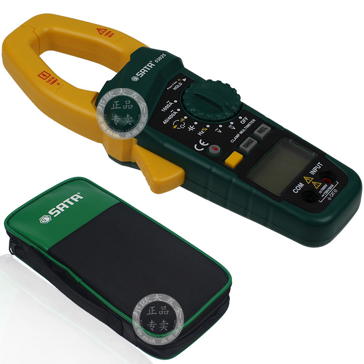 钳形世达高精度数字钳口万用表交流交流电电流表电容钳形表