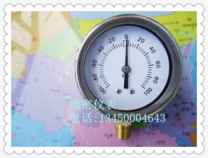真空60mm直立立式正负100kpa压力压力表千帕压力表
