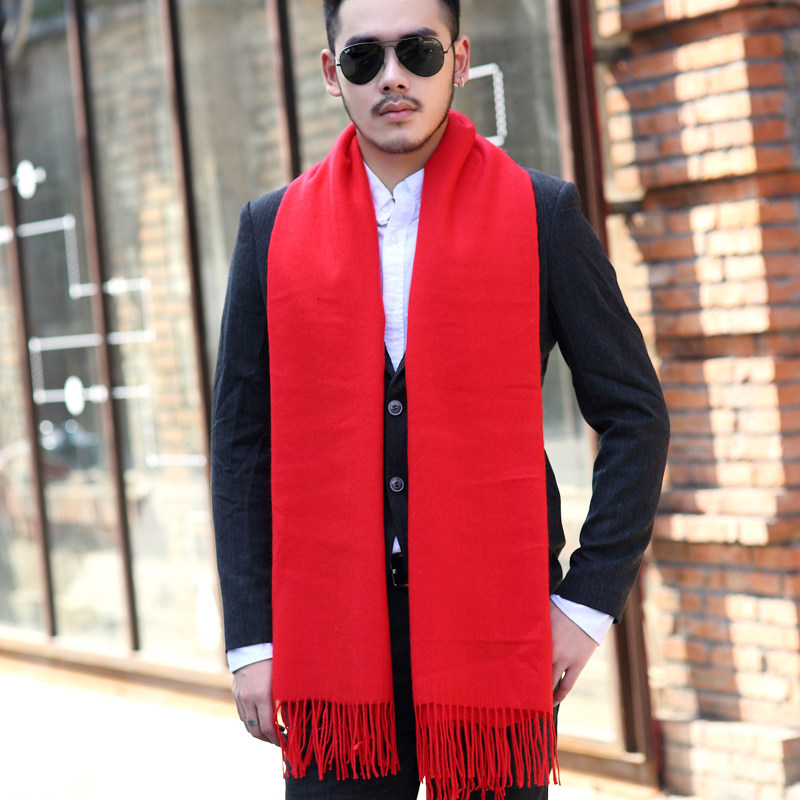 围巾男士冬季新款保暖纯色中国定制长款大红围巾