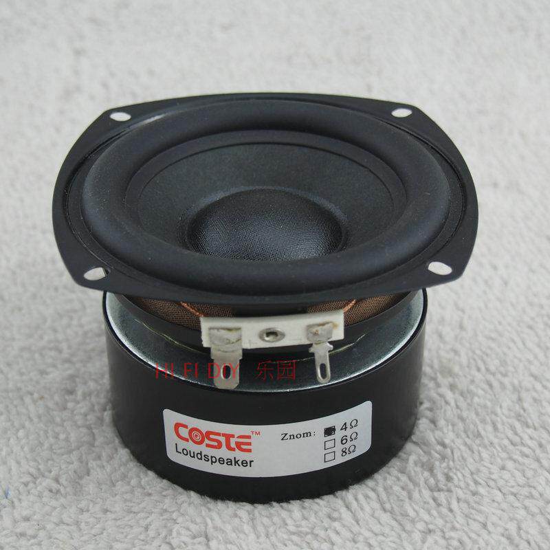 35寸低音喇叭低音炮hifi爆发收放自如30w喇叭