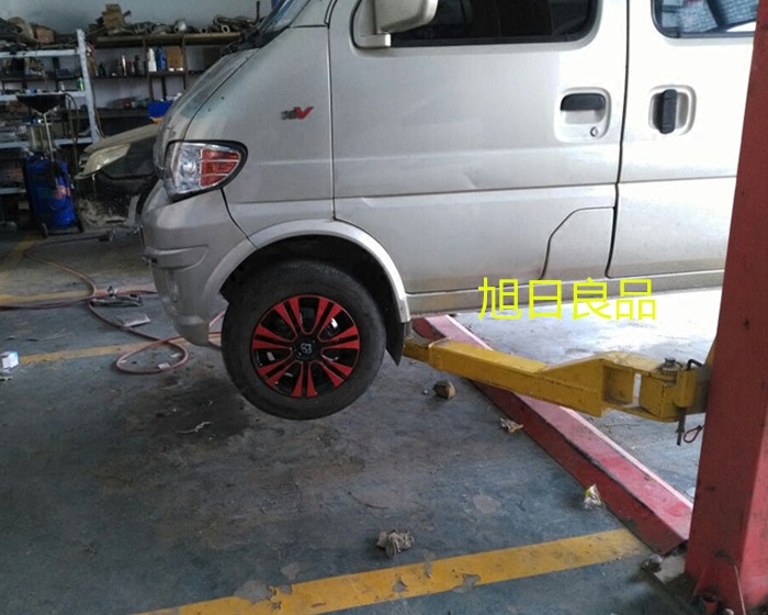 长安之星2代63636399改装13寸金牛星轮毂汽车轮胎装饰轮毂盖