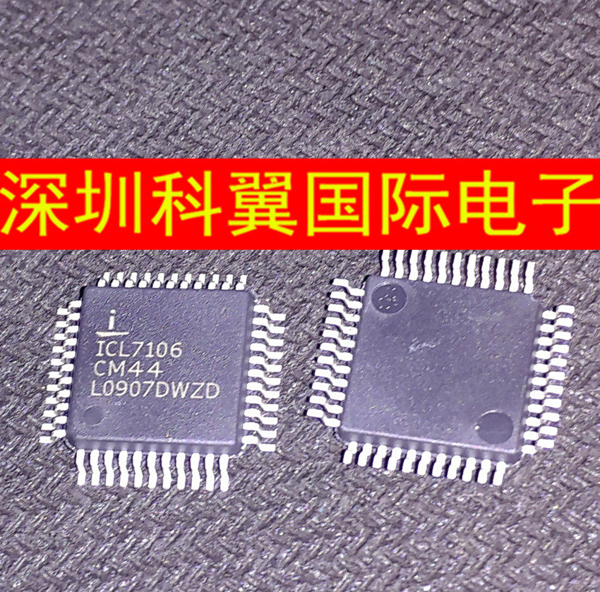 icl7106icl7106cm44常用led驱动芯片35位模数转换器贴片芯片