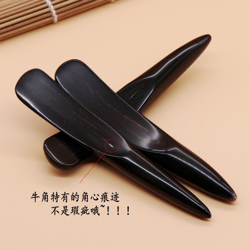 按摩点穴天然牛角穴位按摩器刮痧足底拨筋按摩穴位棒