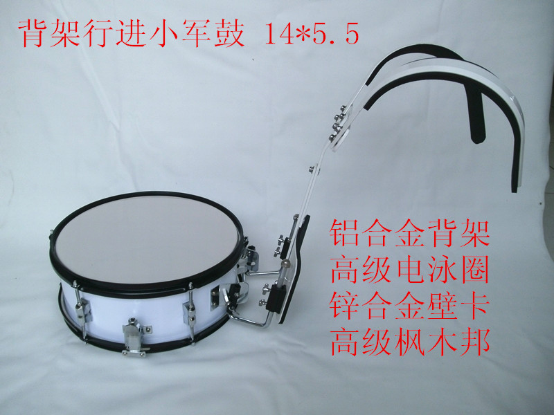 小军军鼓行进乐器背架送鼓小军鼓