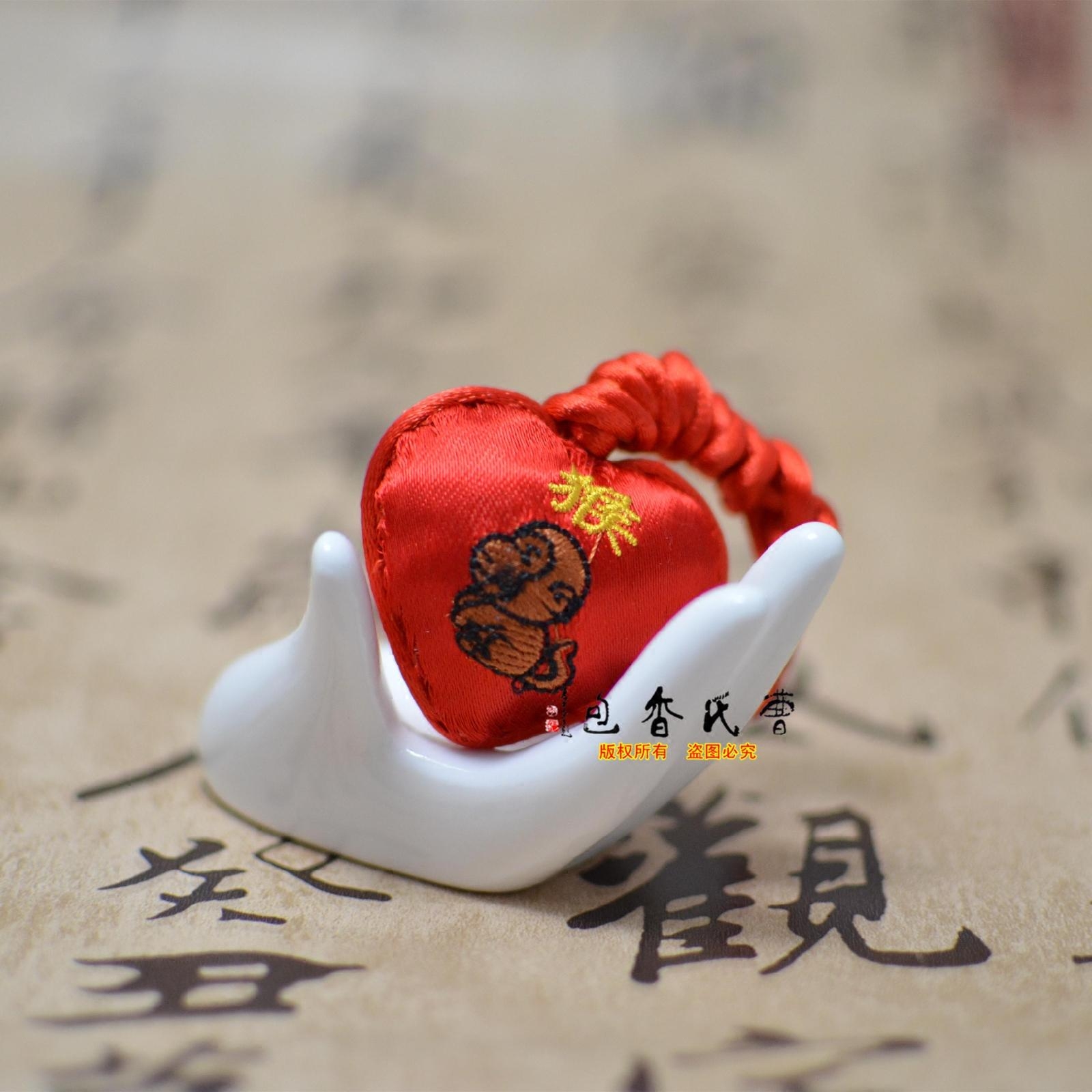 徐州曹氏香包4cm十二生肖三色心形机绣中草驱蚊香包