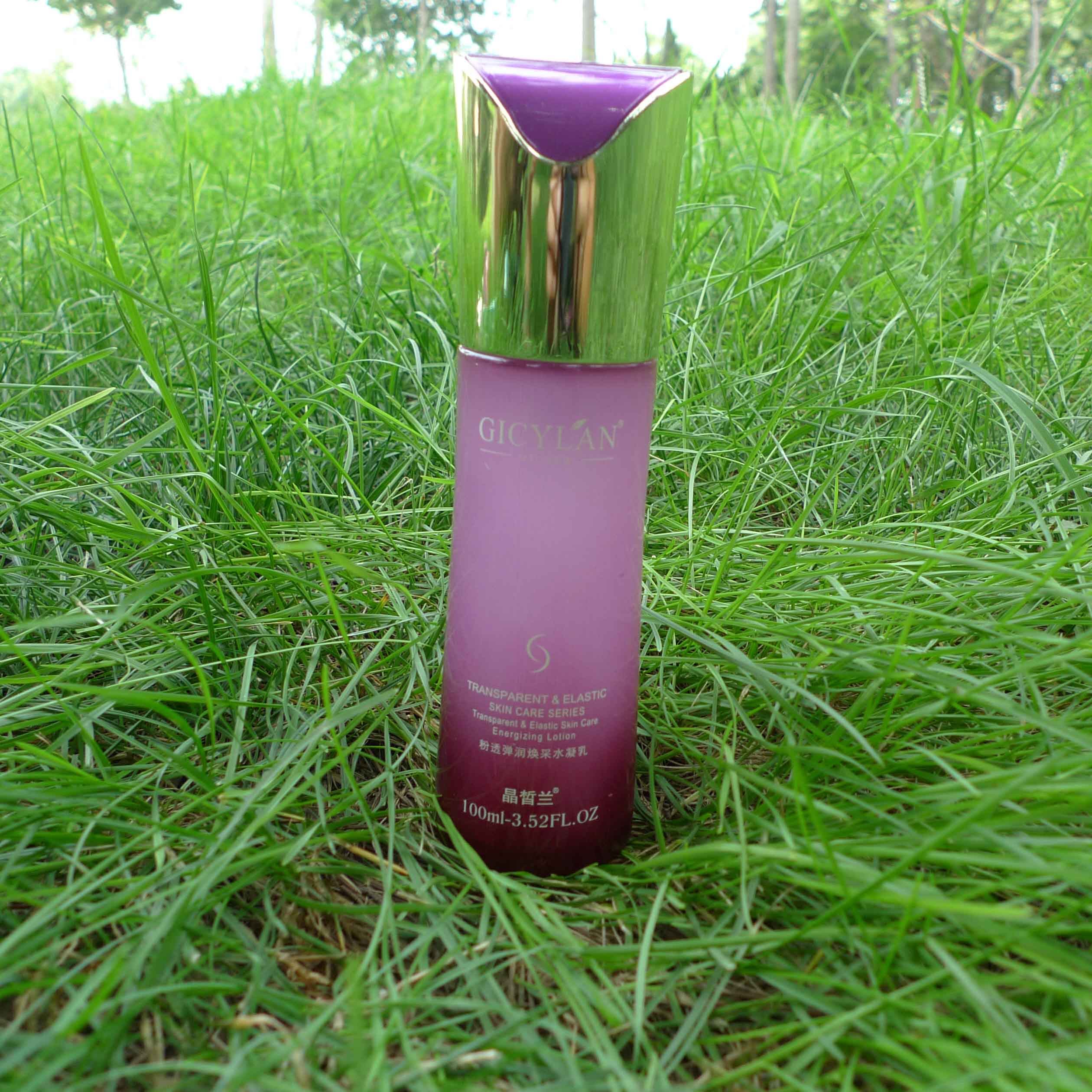 晶皙兰化妆品专柜正品粉透弹润焕采凝乳超强补水乳液