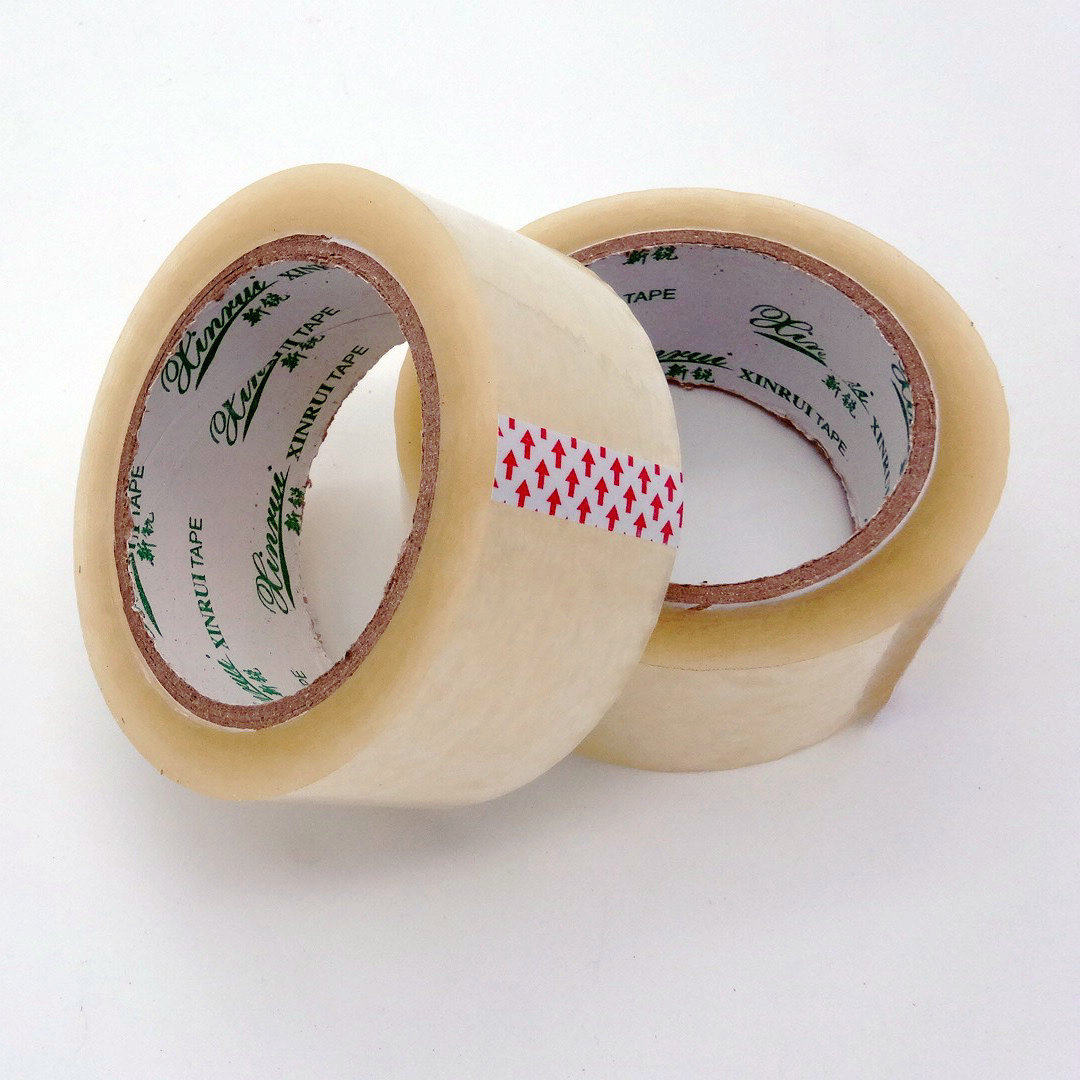 胶带中等大小45cm封箱加宽透明透明胶打包包装胶带