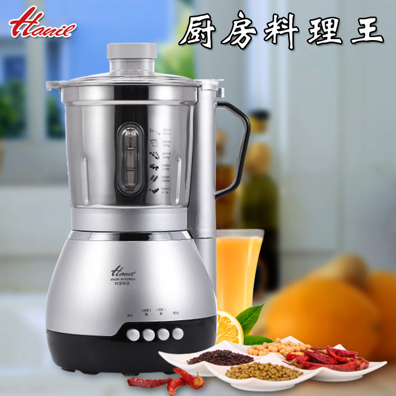 韩国进口hanil韩一多功能粉碎机料理机hanilhmf3300cn搅拌