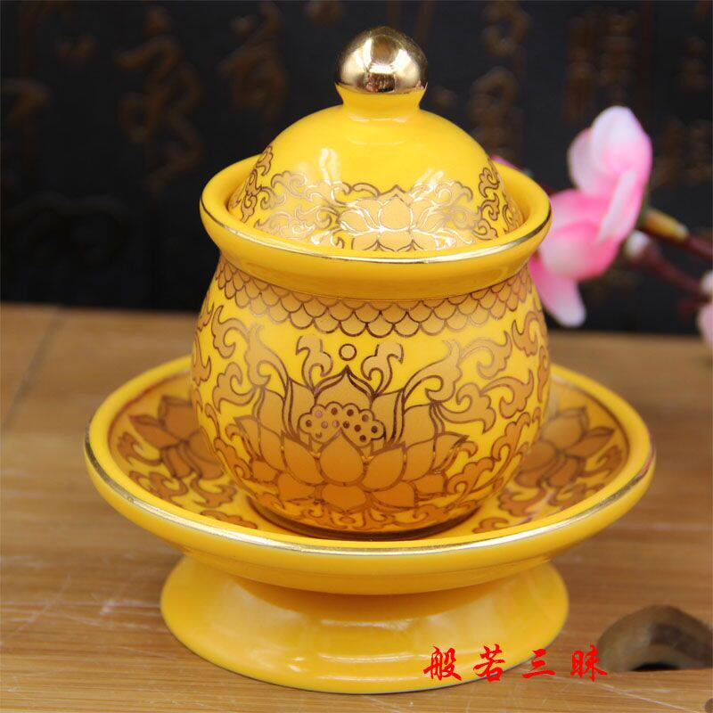 水杯佛杯陶瓷莲花净水供水观音佛前供杯供佛摆件