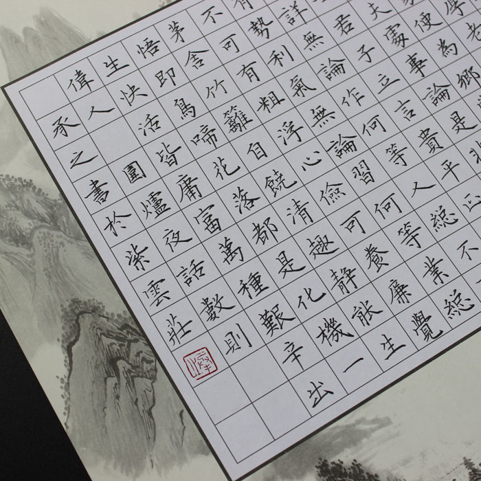 紫云a3硬笔书法作品纸大开中国风复古创作学生书法用纸