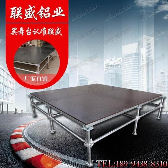 2023-5-26 09:21名称:钢铁舞台雷亚架架子铝合金舞舞台架优惠价格