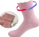 Women's cotton socks loose mouth socks pregnant women in tube socks old loose loose feet cotton socks maternity confinement socks absorbent sweat Women's cotton socks loose mouth socks pregnant women in tube socks old loose loose feet cotton socks maternity confinement socks absorbent sweat