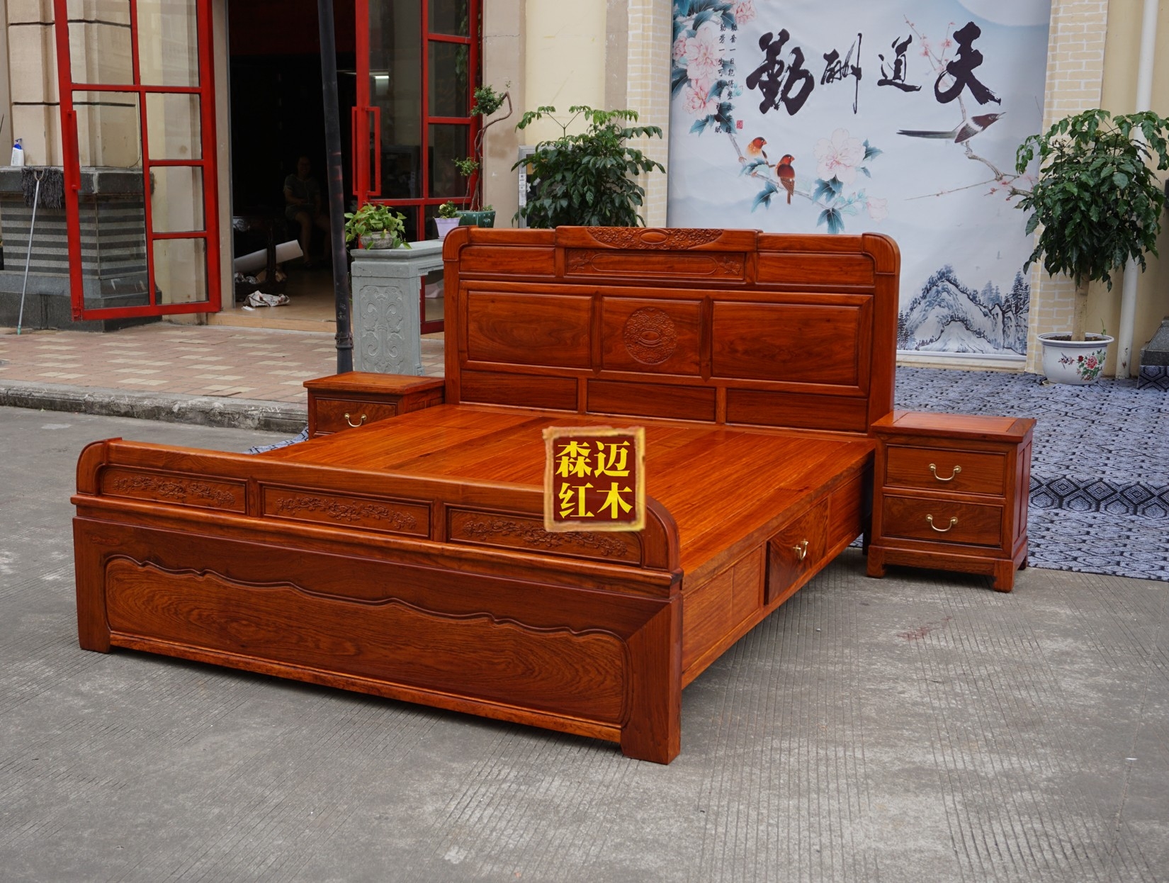 木床红木缅甸花梨团圆加厚独板大果紫檀实木红木床