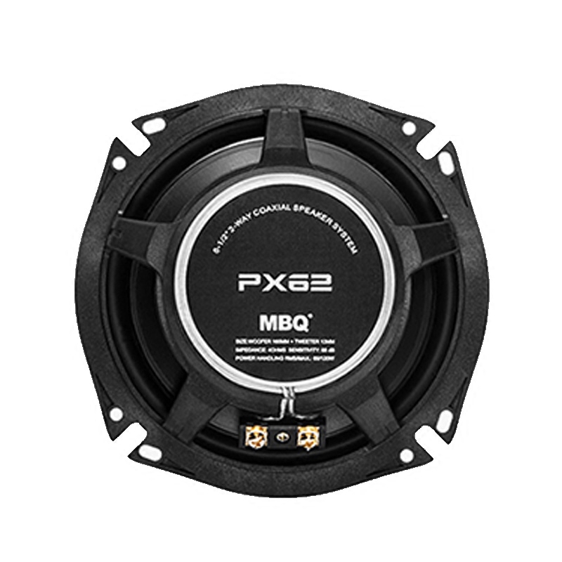 mbq6.5同轴喇叭汽车音响中高高低重音车载扬声器专用汽车喇叭