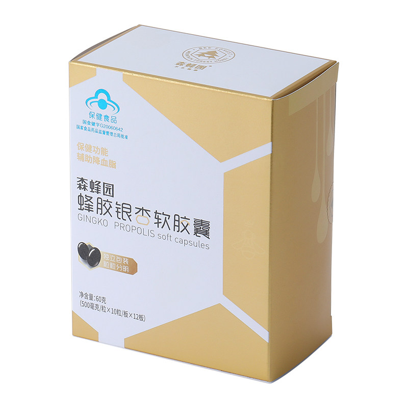 93森蜂园 蜂胶银杏软胶囊 120粒 辅助降血脂93-森蜂园保健品专营