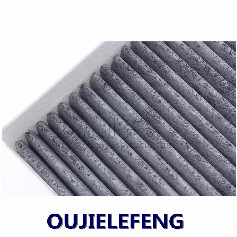 适配标致标志凯旋c4l世嘉c5空调滤芯滤清器空调滤芯