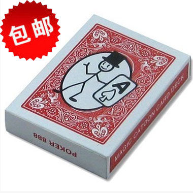 小鬼包邮找牌穿越52张可预言儿童魔术道具扑克牌魔术道具