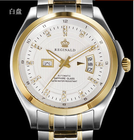 手表正品香港皇冠全自动机械男表防水圆形蓝宝国产腕表