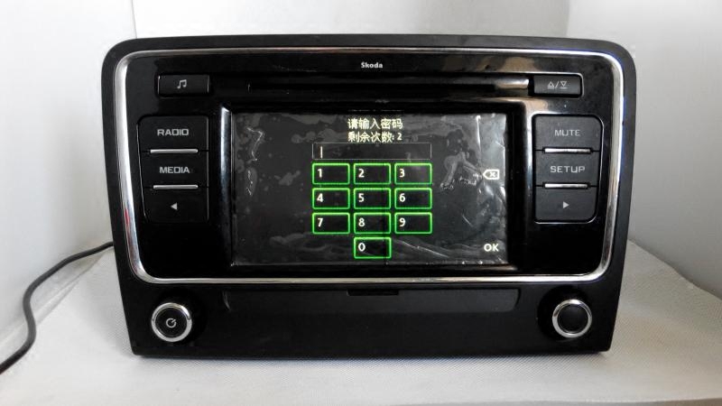 昊锐包邮rcd510锐速明锐改装主机音响cd斯柯达车载cd机