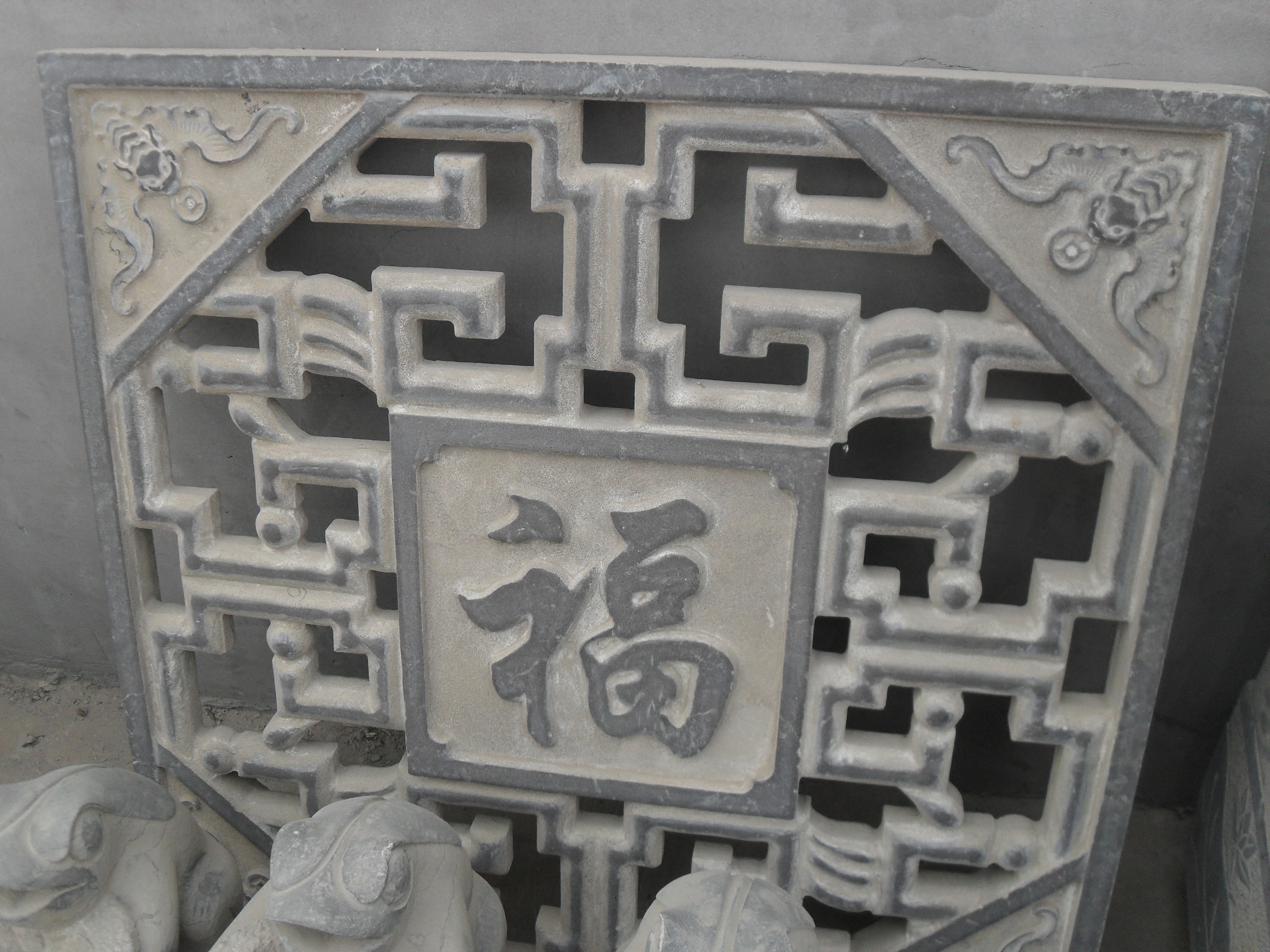 透雕石窗青石仿古石雕窗户园林古建筑浮雕花草石雕