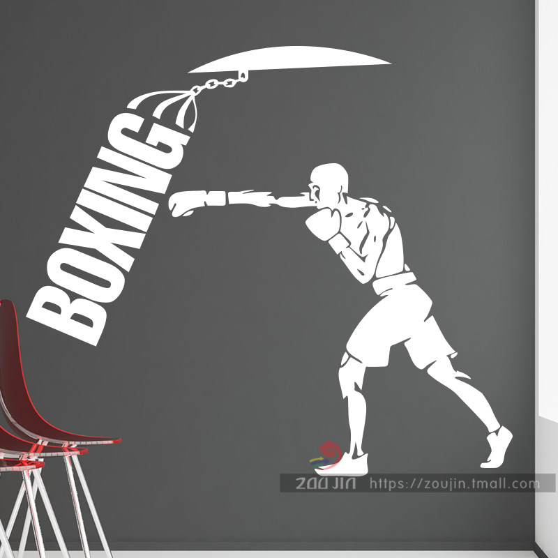 拳击搏击散打道馆锻炼运动培训中心人物励志健身房墙贴
