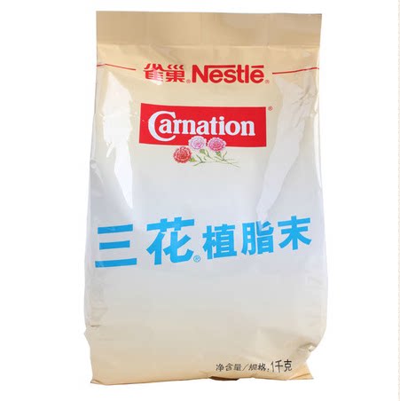 奶茶高汤原料 雀巢三花植脂末奶精粉咖啡伴侣植脂奶末1000g袋装