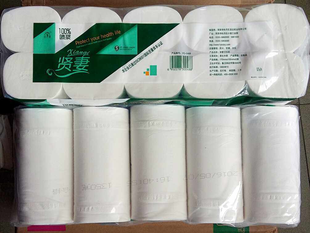 新品贤妻卫生纸喷浆家用纸妇婴适用一提17.5元1.35千克平板卫生纸