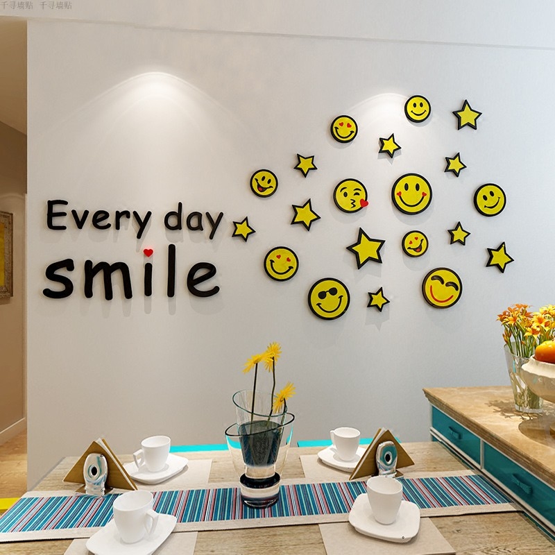 墙贴3d卡通ins笑脸客厅儿童卧室幼儿园墙面墙贴