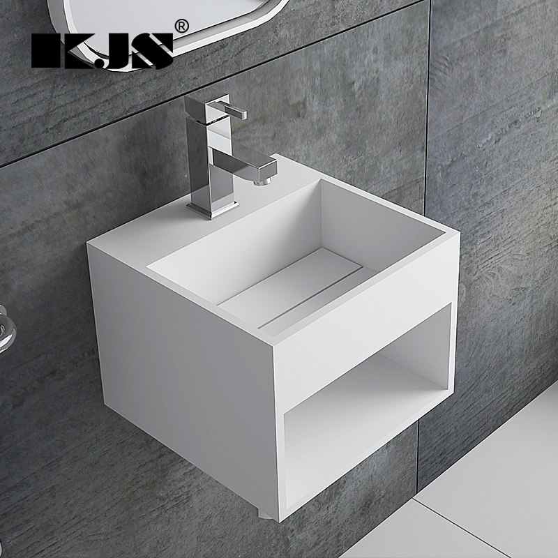 可洁士kjs正方形挂墙艺术盆带柜子创意台盆洗手盆台上盆