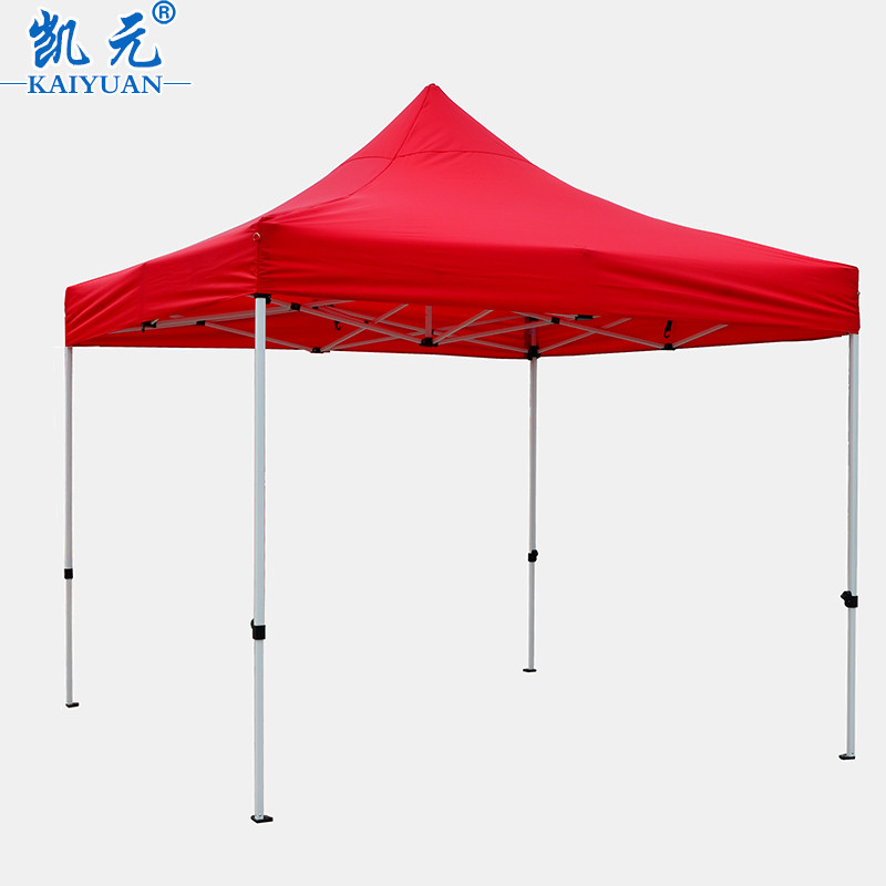 大型户外遮阳伞商用摆摊伞棚四角四方折叠雨棚伞