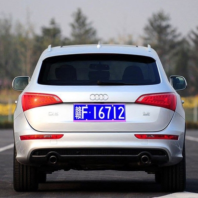 车牌框汽车镁铝合金车牌架新交规牌照框号牌架牌照架托盘车管所