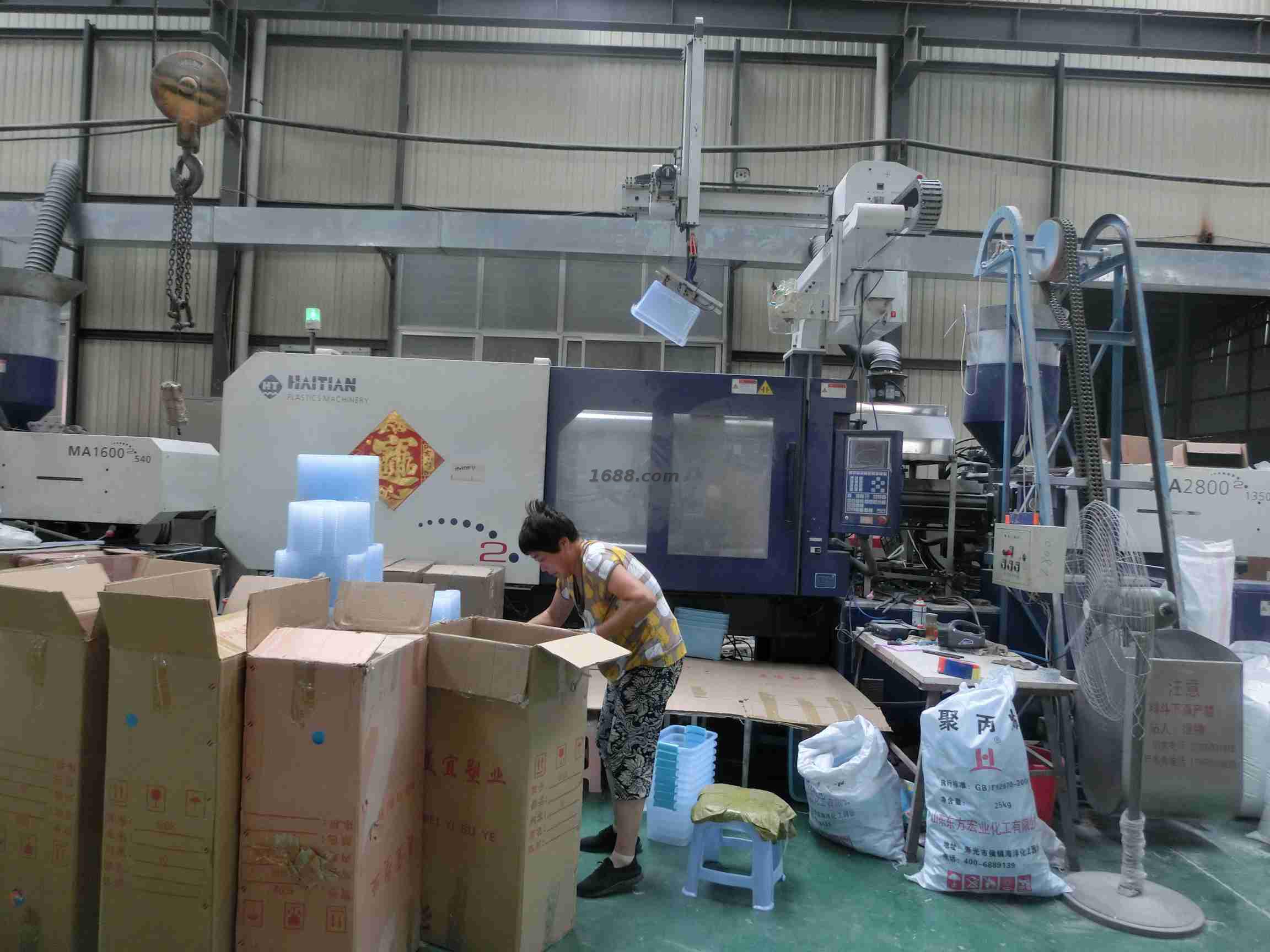临沂高新区美宜塑料制品厂