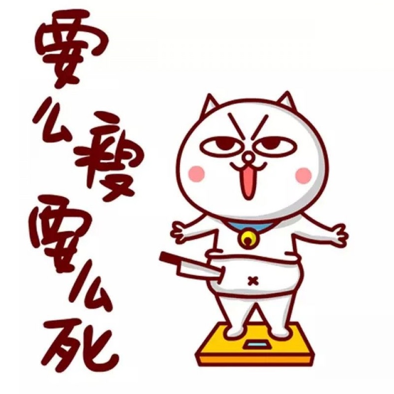 去提取左旋肉碱是一种从肉类瘦脸中购买出来的对红色健康安全v肉类哪款人体精油最有效?图片