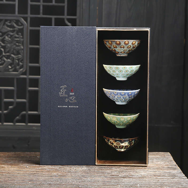 建盏五行杯茶杯套装茶具家用中式窑变主人杯个人专用茶盏斗笠杯