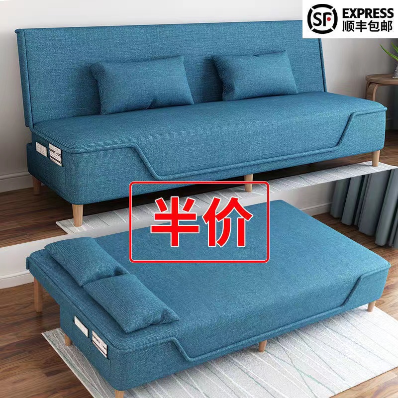 沙发床折叠两用多功能双人三人小户型客厅租房懒人布艺小沙发简易