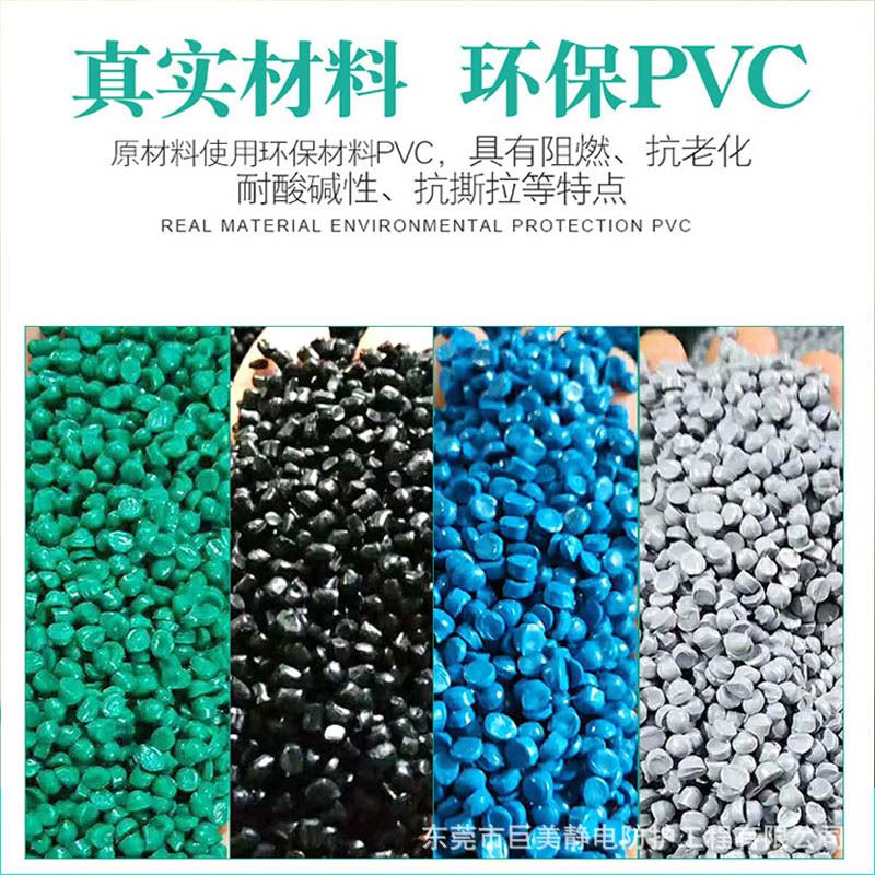 现货防静a电胶皮 绿灰蓝PVC优质耐高温静电皮电子厂工作台实验室