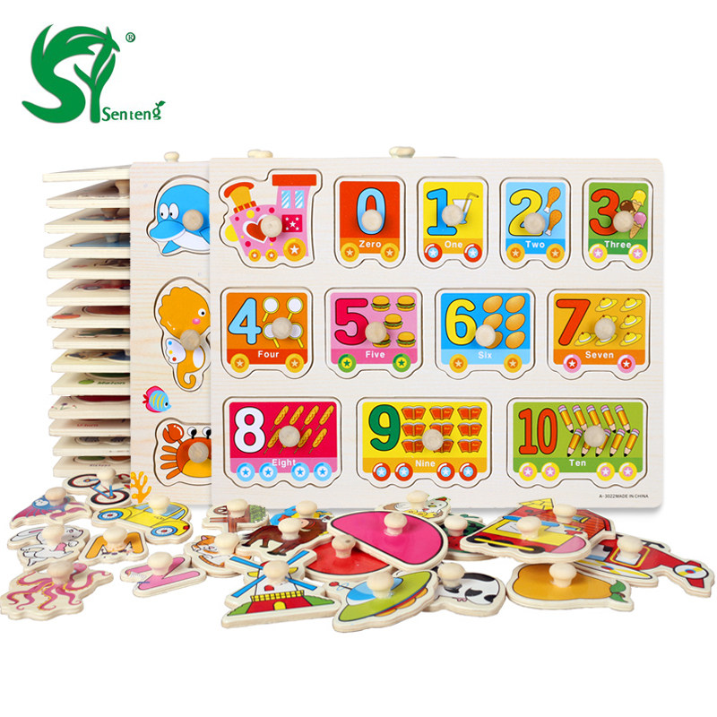 wooden puzzles for 4 year olds