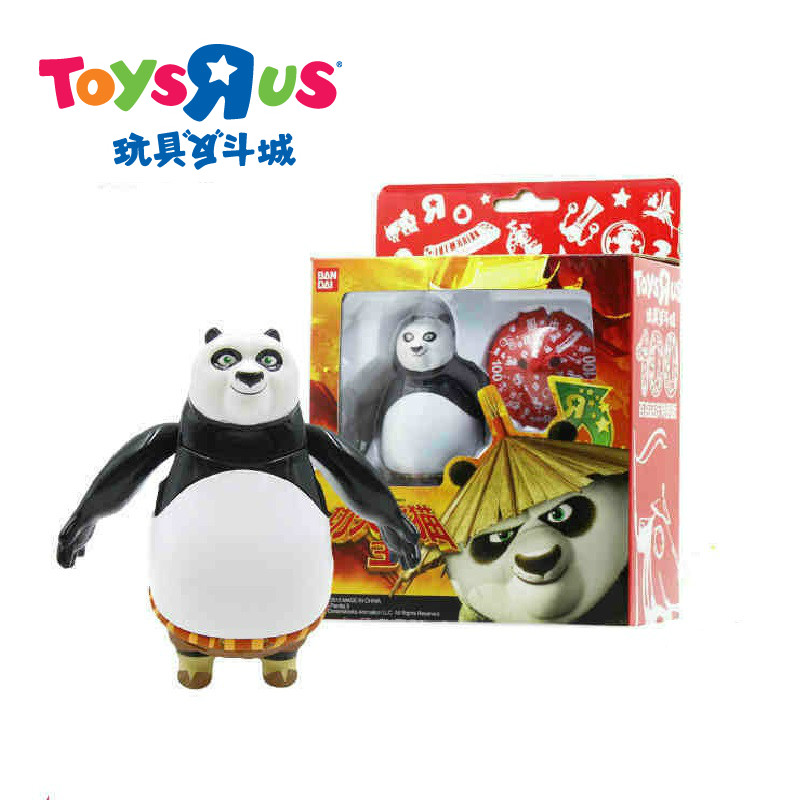 panda toys r us