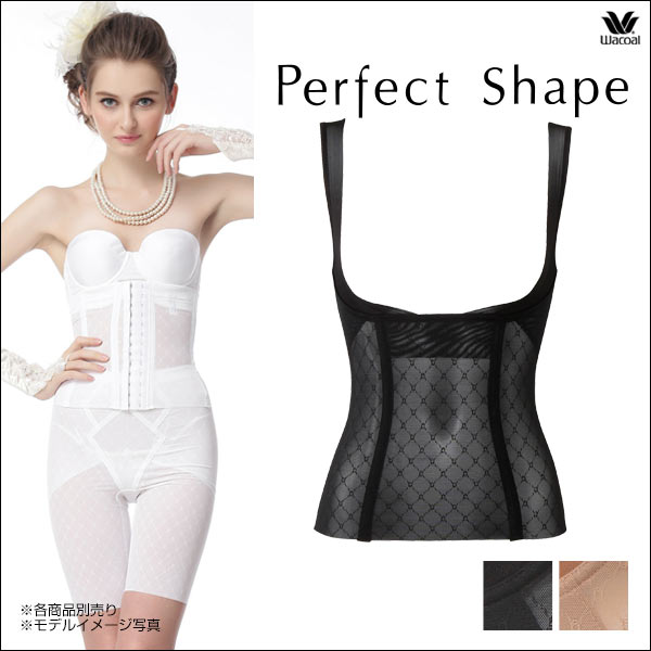 wacoal body shaper