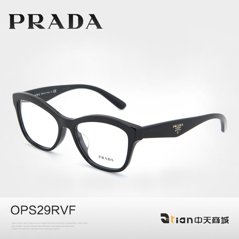 mens prada eyeglasses 2016