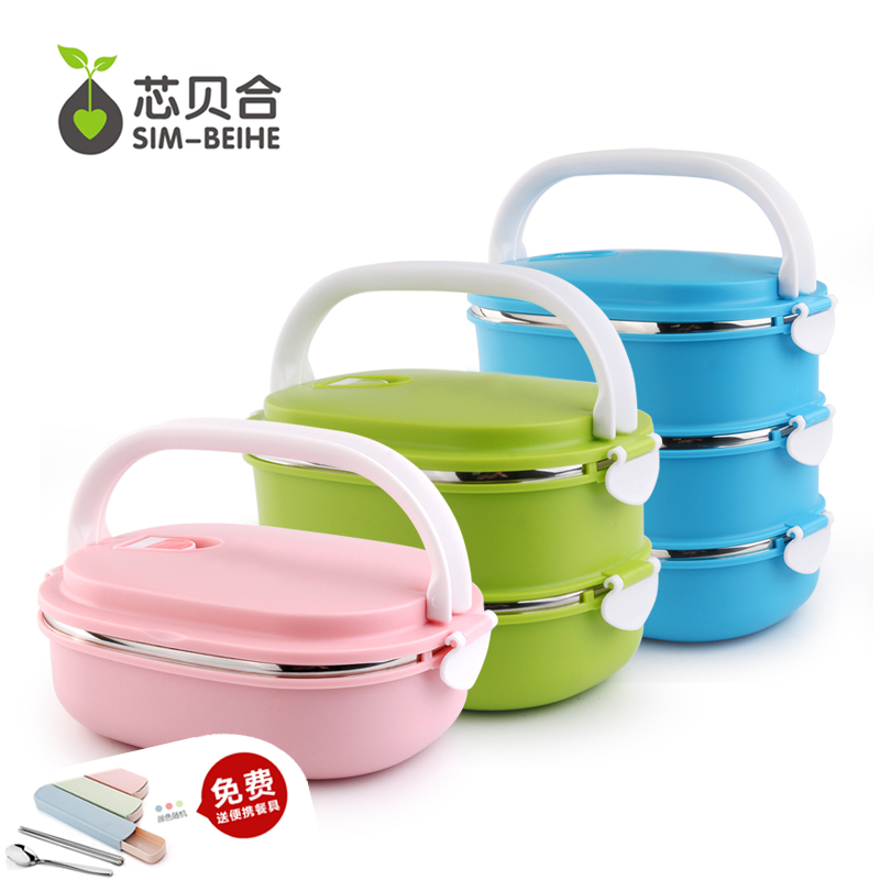 insulated rectangular lunch box
