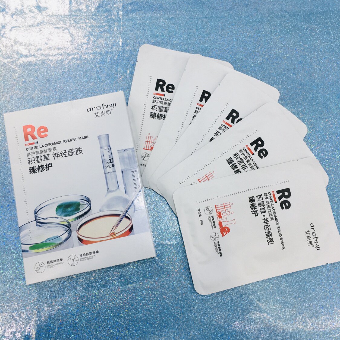 艾尚肌积雪草神经酰胺舒护肌蚕丝面膜温和亲肤润肌沁肌拍一发6盒